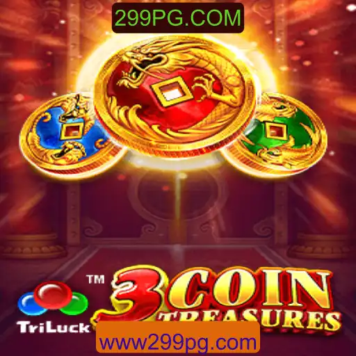 Descubra o emocionante mundo do 3CoinTreasures, um jogo fascinante hospedado no 299PG.COM, suas regras envolventes e a maneira como ele está conquistando os jogadores atualmente.