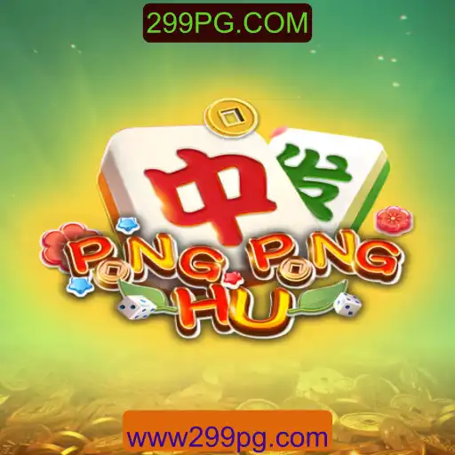 Explorando o Universo de PONGPONGHU: O Jogo que Conquista Multidões